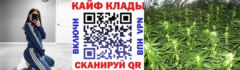 Какие есть наркотики Оха Cocaine АМФ Конопля Гашиш