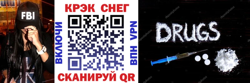 Кокаин Эквадор  Оха 