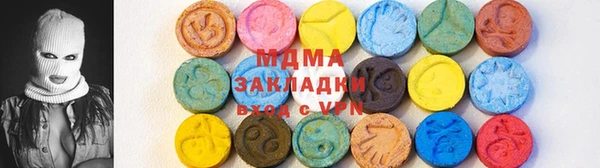 дживик Богданович