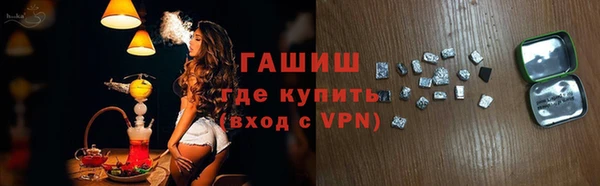PSILOCYBIN Белоозёрский