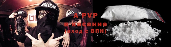 кокаин премиум Беломорск