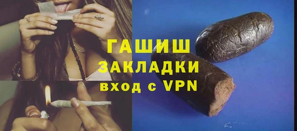 PSILOCYBIN Белоозёрский