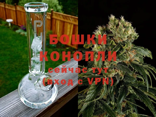 кокаин премиум Беломорск