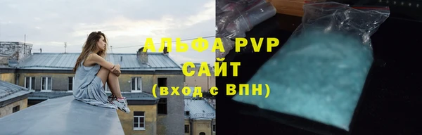 PSILOCYBIN Белоозёрский