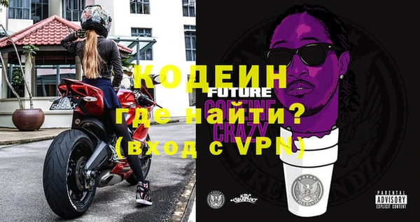PSILOCYBIN Белоозёрский