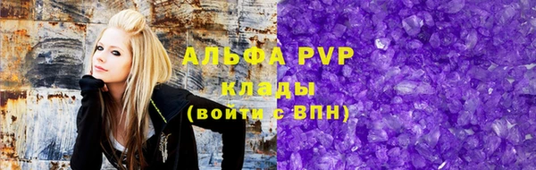 PSILOCYBIN Белоозёрский