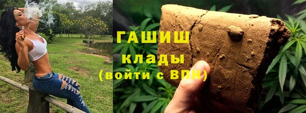 PSILOCYBIN Белоозёрский