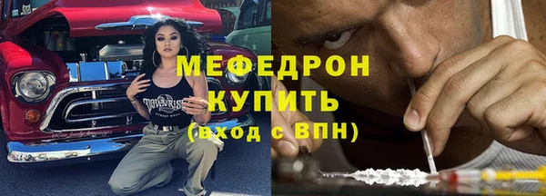 PSILOCYBIN Белоозёрский