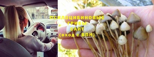 кокаин премиум Беломорск