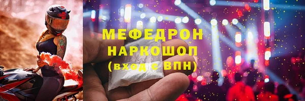 PSILOCYBIN Белоозёрский