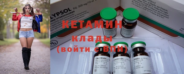 PSILOCYBIN Белоозёрский