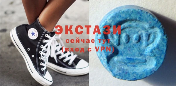 дживик Богданович
