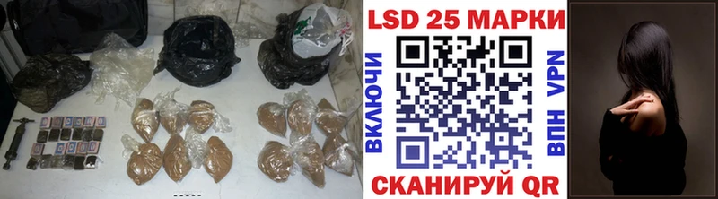 Лсд 25 экстази кислота  гидра как зайти  это телеграм  наркошоп  Оха 